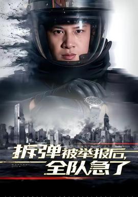 最后三天买卖